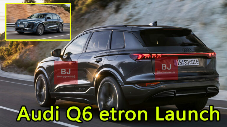 Audi Q6 etron